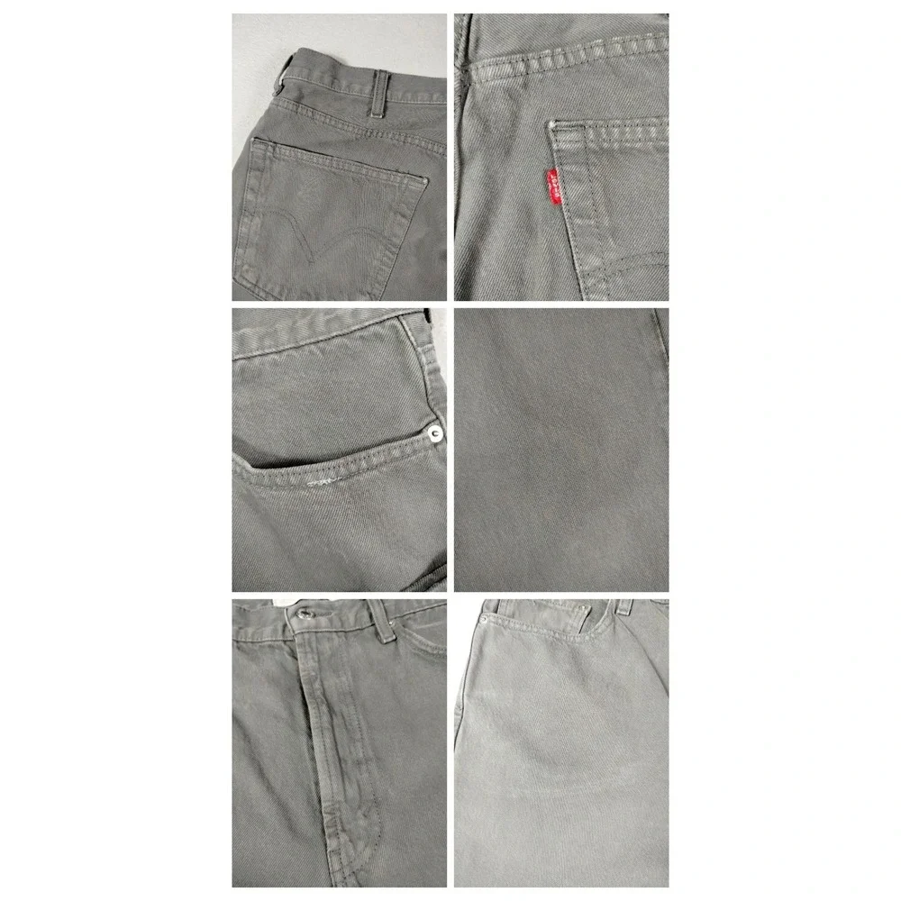 Levis rise closure